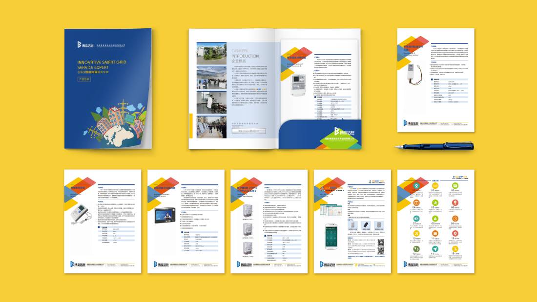 贵溪市画册设计谈品牌建设